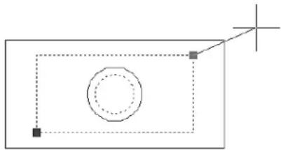 AUTODESK AutoCAD 2008 - Définition du type de point de base pour une action de mise à l'échelle - 2