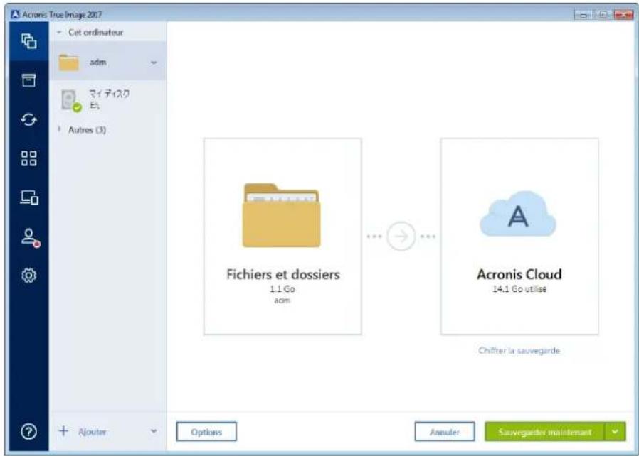 ACRONIS True Image 2017 - Pour sauvegarder des fichiers et des dossiers : - 1