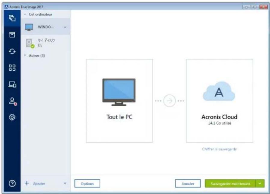 ACRONIS True Image 2017 - Pour sauvegarder l'intégralité du contenu de votre ordinateur : - 1