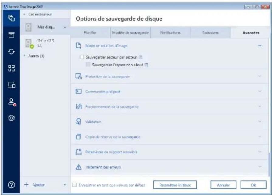 ACRONIS True Image 2017 - Options de sauvegarde - 1