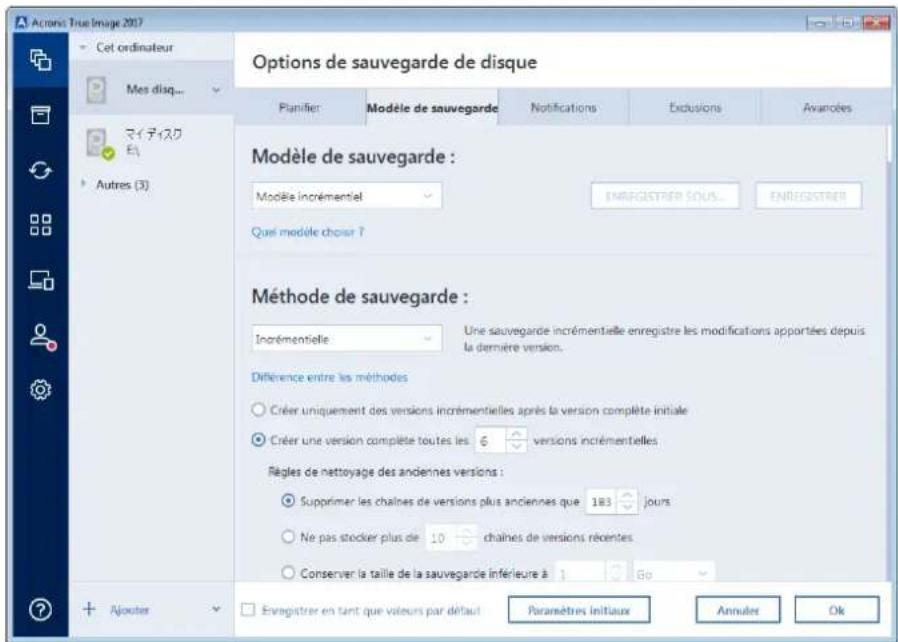 ACRONIS True Image 2017 - Modèles de sauvegarde - 1