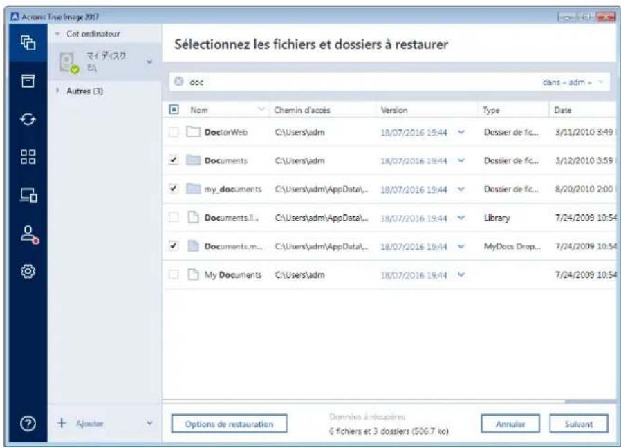 ACRONIS True Image 2017 - Pour rechercher des fichiers et des dossiers : - 1