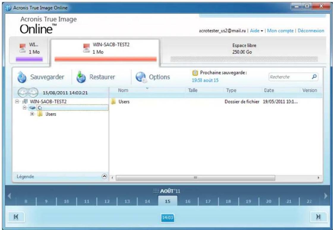 ACRONIS True Image Online - Restauration des données à partir du stockage en ligne - 1