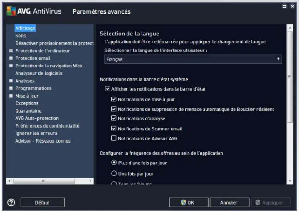 AVG AntiVirus 2016 - Affichage - 1