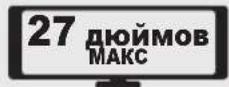 Tripp Lite DDR1527SDC - плоским экраном - 3