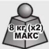 Tripp Lite DDR1527SDC - плоским экраном - 4