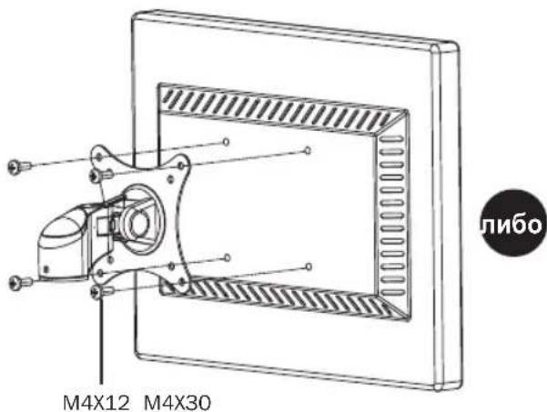 Tripp Lite DDR1527SDC - Maintenance - 15