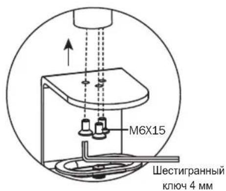 Tripp Lite DDR1527SDC - 1a. Захватный кронштейн для крепления к столу - 1