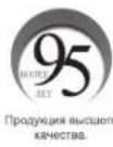 Tripp Lite DDR1327MQ - HactoIbHa nOdCTaBka Iy MoHTaJa qeTbIpex nnCnJIeeB - 7