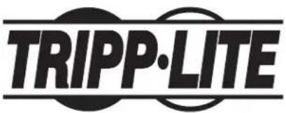 Tripp Lite DDR1327MQ - yXoⅡa n3dennm - 1