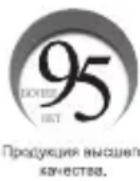 Tripp Lite B203101IND - Гарантийные обязательства - 3