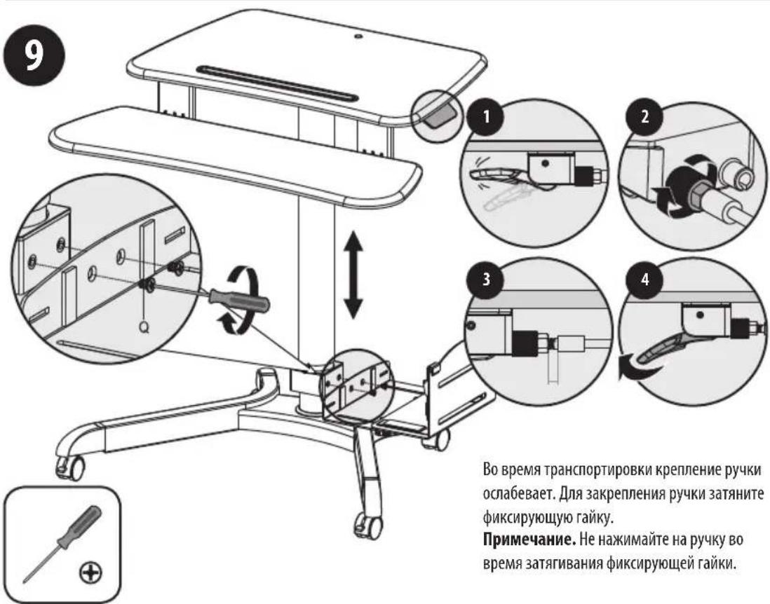 Tripp Lite WorkWise WWSSRDSTC - Popraok c60pkn - 3