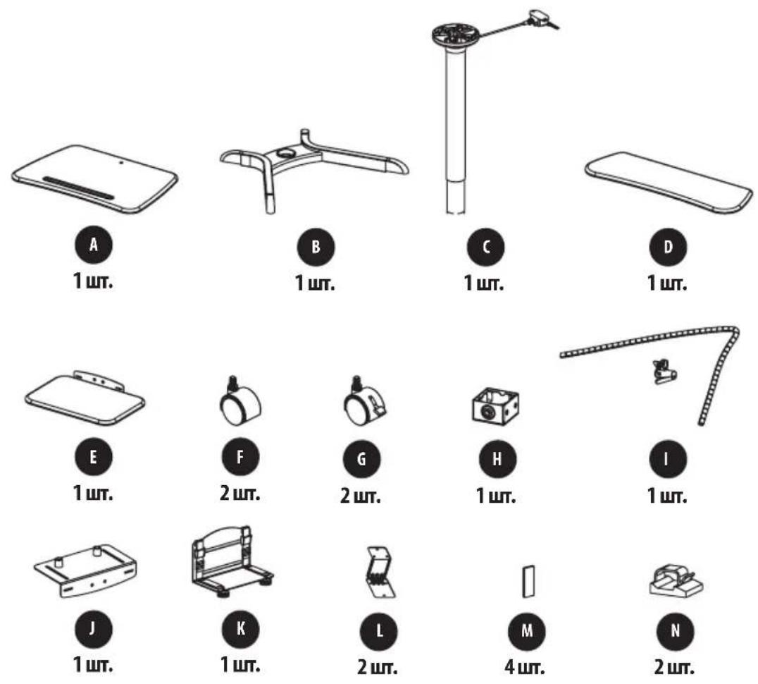 Tripp Lite WorkWise WWSSRDSTC - Ipeuehb KOMnneKtacnn - 1
