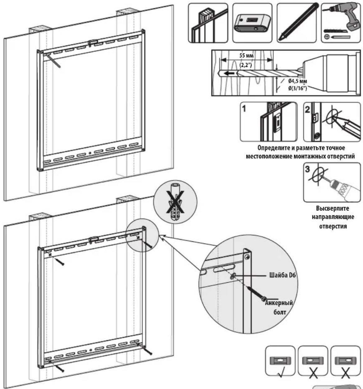 Tripp Lite DWFPSC4570M - Упаковочный комплект W - 6