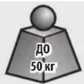 Tripp Lite DWFPSC4570M - (в противокражном исполнении) - 4