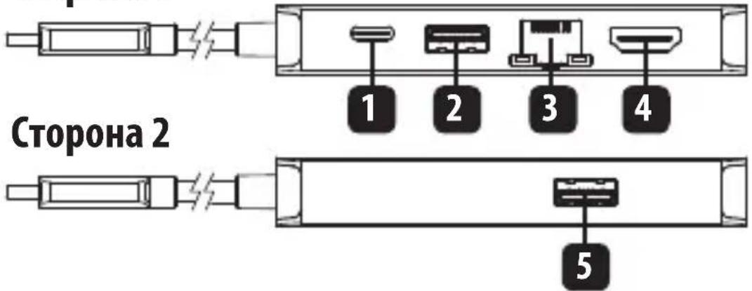 Tripp Lite U442DOCK6GY - Сторона 1 - 1