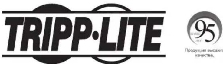Tripp Lite PDUMH30HV - Стоечные PDU сизм扼пелем - 1