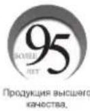 Tripp Lite B164101WIR - Беспроводной ретранслятор ИК-сигнала - 2