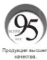 Tripp Lite SmartOnline SUINT3000LCD2U - Утилизация ИБП и батарей - 3