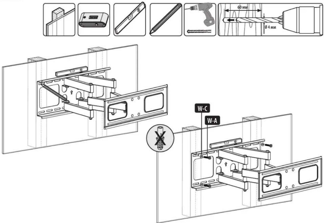 Tripp Lite DWM3780XOUT - Крепление к стене с деревянным каркасом - 1