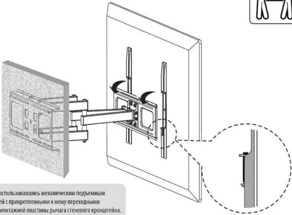 Tripp Lite DWM3780XOUT - 3 - 2