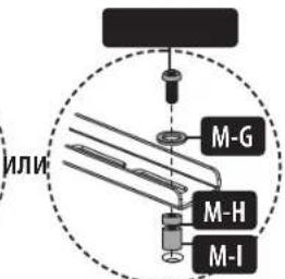 M-G M-H M-I