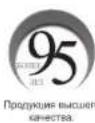 Tripp Lite DWM3780XOUT - Наклонно-поворотный кронштейн для настенного монтажа телевизора вне помещения - 6