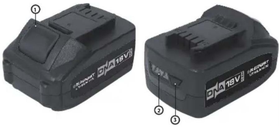 BLAUPUNKT BP4B - Instrukcja obslugi - 1