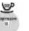 PHILIPS Series 2200 EP2232 - Risoluzione dei problemi - 4