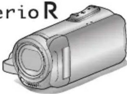 JVC Everio R GZR415BE - Guide de l'utilisateur - 1