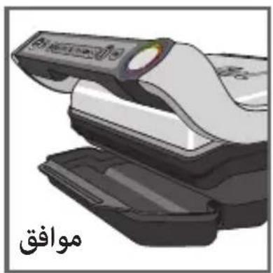 TEFAL OptiGrill YY4399 - 22-23-24 - 34