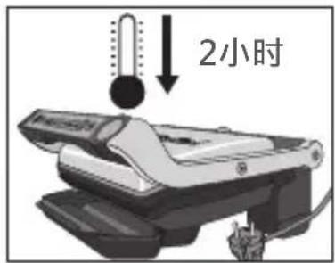 TEFAL Optigrill XL YY4398 - 19