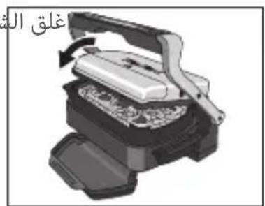 TEFAL Optigrill XL YY4398 - AR - 3