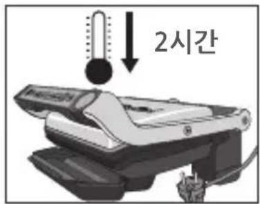 TEFAL Optigrill XL YY4398 - 2