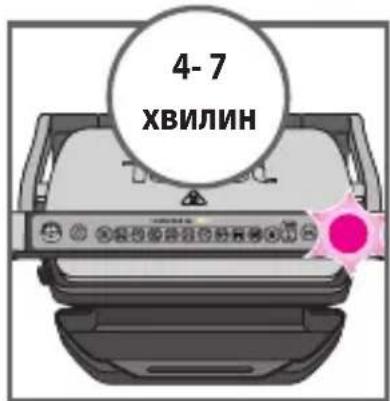 TEFAL Optigrill XL YY4398 - Onmc - 4