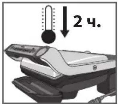 TEFAL Optigrill XL YY4398 - 25Функцяза подьрхан ha TOnnHa - 3