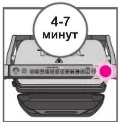 TEFAL Optigrill XL YY4398 - aBTomattb 3ipney 6aFapnamacbI XHe 4 Typni Temnepatypa napameTp i 6ap kon peximi - 2