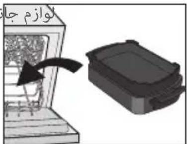 TEFAL Optigrill XL YY4398 - 3axnct doBknna - 5