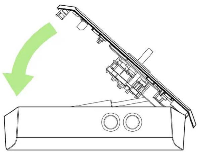 RAZER Atrox - Changer l'illustration du panneau superieur - 10