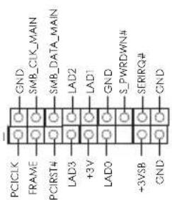 ASROCK B450 Steel Legend - (9针PANEL1) - 12