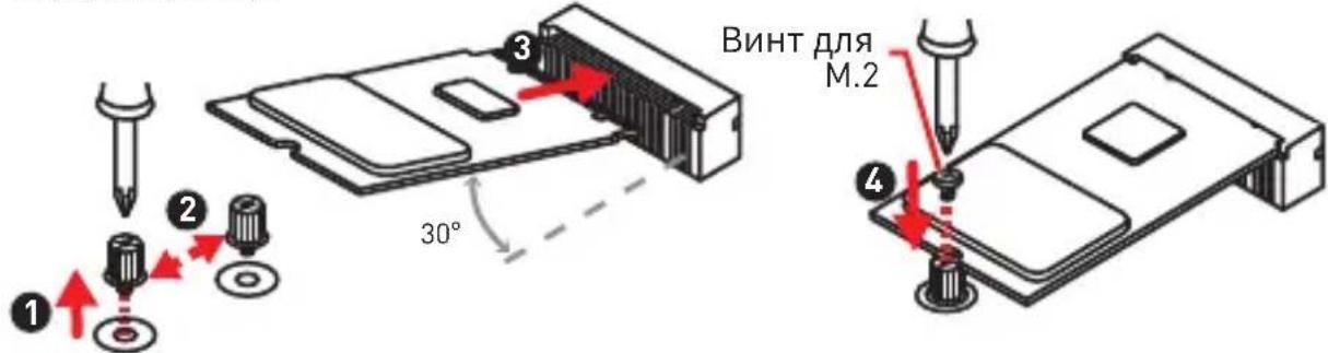 MSI H310M Pro - M2_1: Pa3bem M.2 (Klouy M) - 1