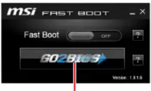 MSI H310M Pro - Bxod B HacTropon BiOS - 1