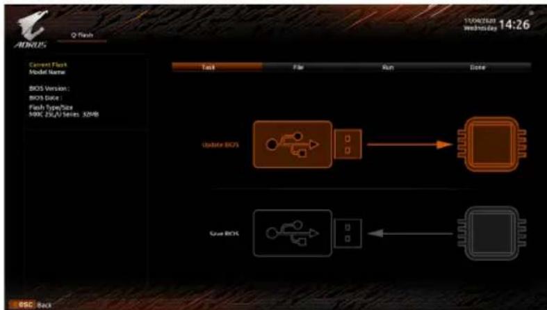 GIGABYTE Z590 Aorus Master - B.BIOSを更新する - 1