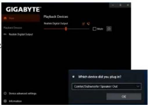 GIGABYTE Z590 Aorus Master - A.スビ一力一を設定する - 2
