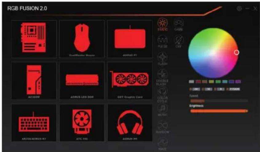 GIGABYTE Z590 Aorus Master - RGB Fusion フローフイス - 1