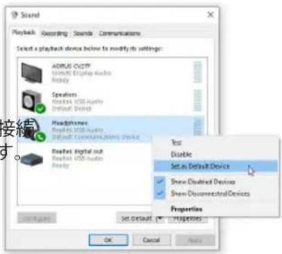 GIGABYTE Z590 Vision D - \*HddF0n设定 - 3