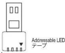 GIGABYTE Z590 Vision D - 8) D_LED1/D_LED2 (Addressable LED テーフ用ヘルダ) - 2