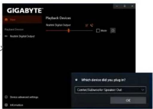 GIGABYTE Z590 Vision D - A.スビ一力一を設定する - 2