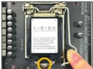 GIGABYTE Z590 Vision D - 1-3-1 CPU 要取付た - 4