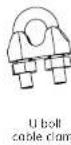 Hanwha SBP59PVMB - PACKAGE CONTENTS - 7